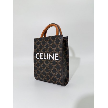 Cabas Vertical Marron