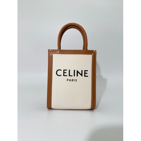 Cabas Verticale Toile Marron et Beige